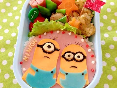 キャラ弁 ミニオンのお弁当 レシピ 作り方 By Cherry05 楽天レシピ キャラ弁 ミニオンのお弁当 レシピ 作り方 By Cherry05 楽天レシピ